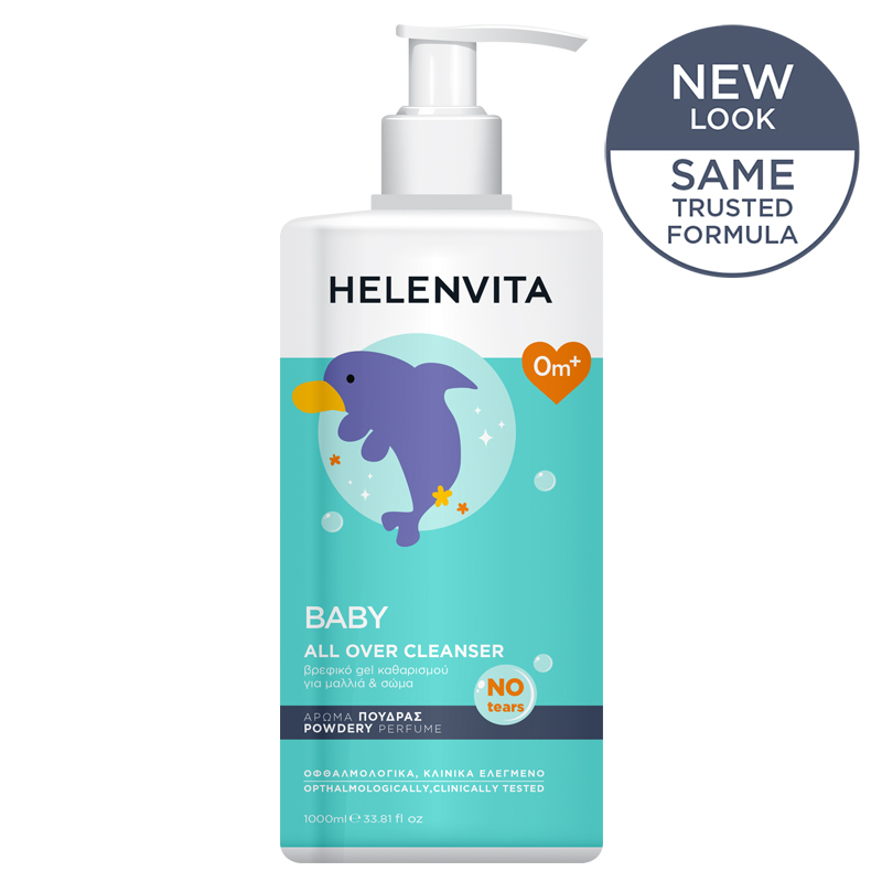 BABY COTTON PADS - Helenvita